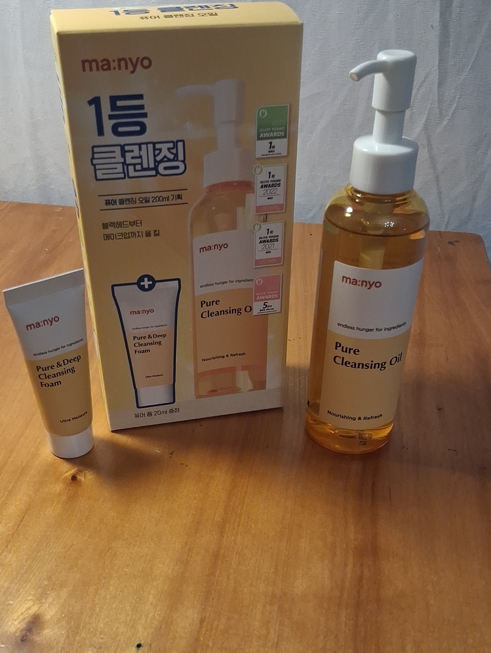 Ma:nyo Pure Cleansing Oil – Yellow Nourishing Face Cleanser